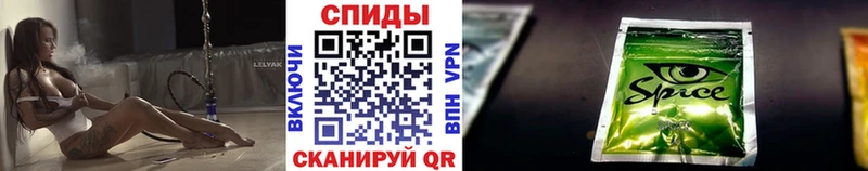 Бутират BDO 33% где можно купить наркотик Бронницы
