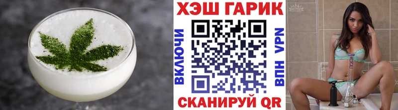 Canna-Cookies конопля  купить закладку  Бронницы 