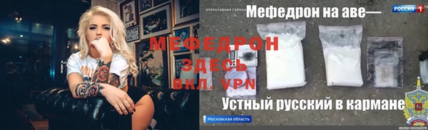 а пвп мука Алзамай