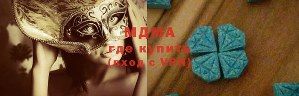 ешки Алексеевка