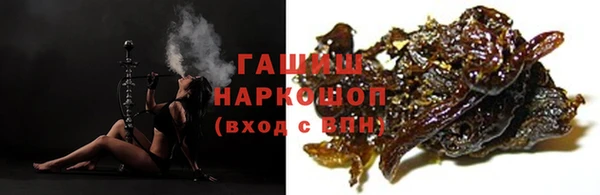 PSILOCYBIN Снежинск