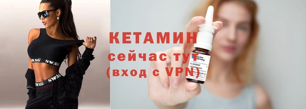 ешки Алексеевка