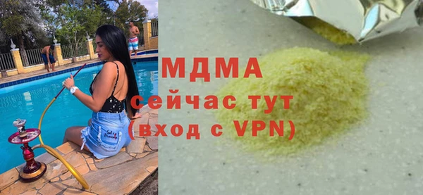 СК Алексин