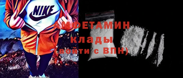 ешки Алексеевка