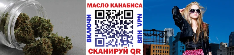 блэк спрут зеркало  закладки  Бронницы  Дистиллят ТГК гашишное масло 